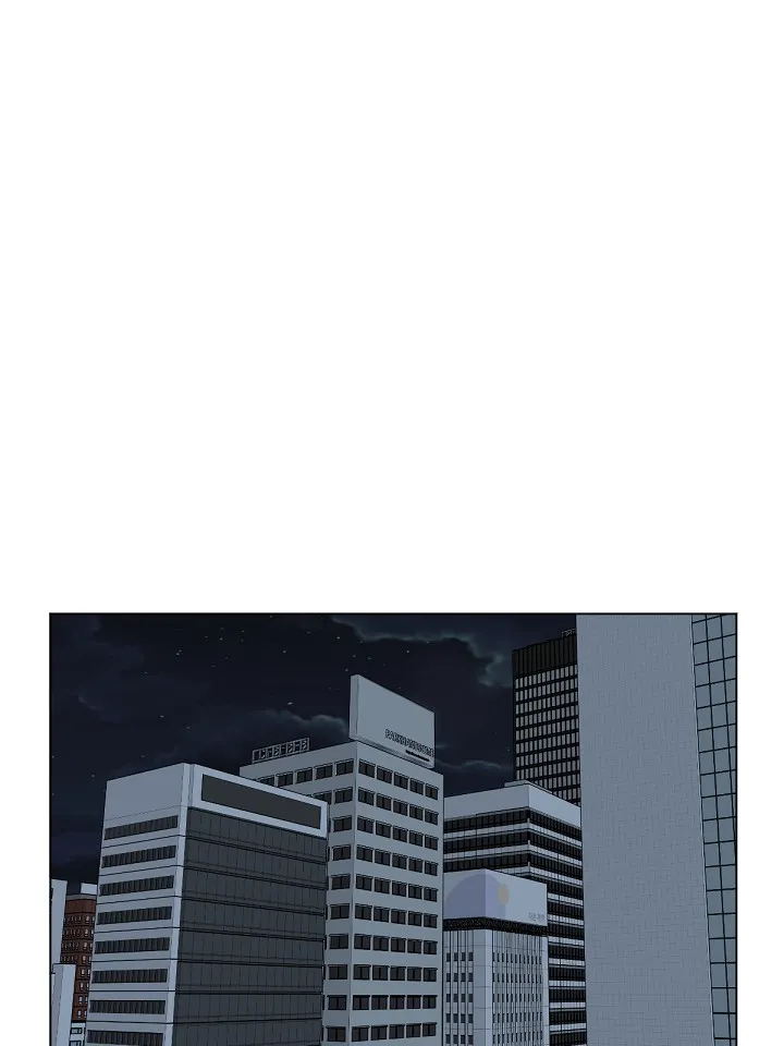 Change-Moi - 12 - 67fdcb857b771.webp