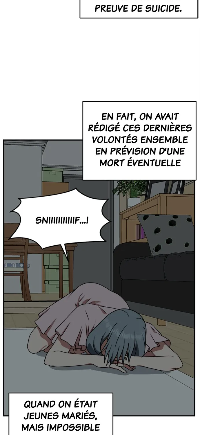 Change-Moi - 127 - 67fdcc041dc2f.webp