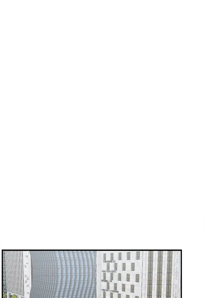 Change-Moi - 128 - 67fdcc11a0728.webp