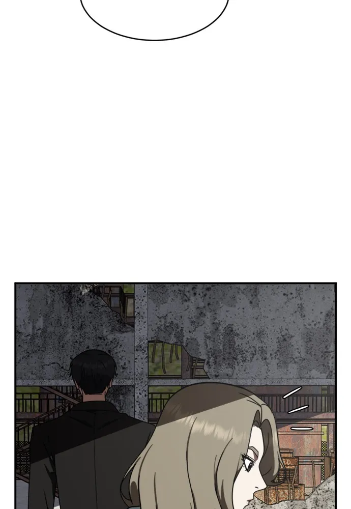Change-Moi - 129 - 67fdcc269ef44.webp