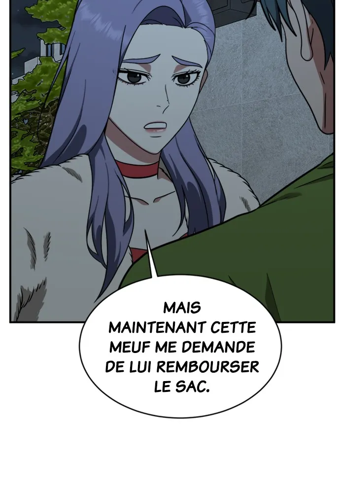 Change-Moi - 129 - 67fdcc31436c3.webp