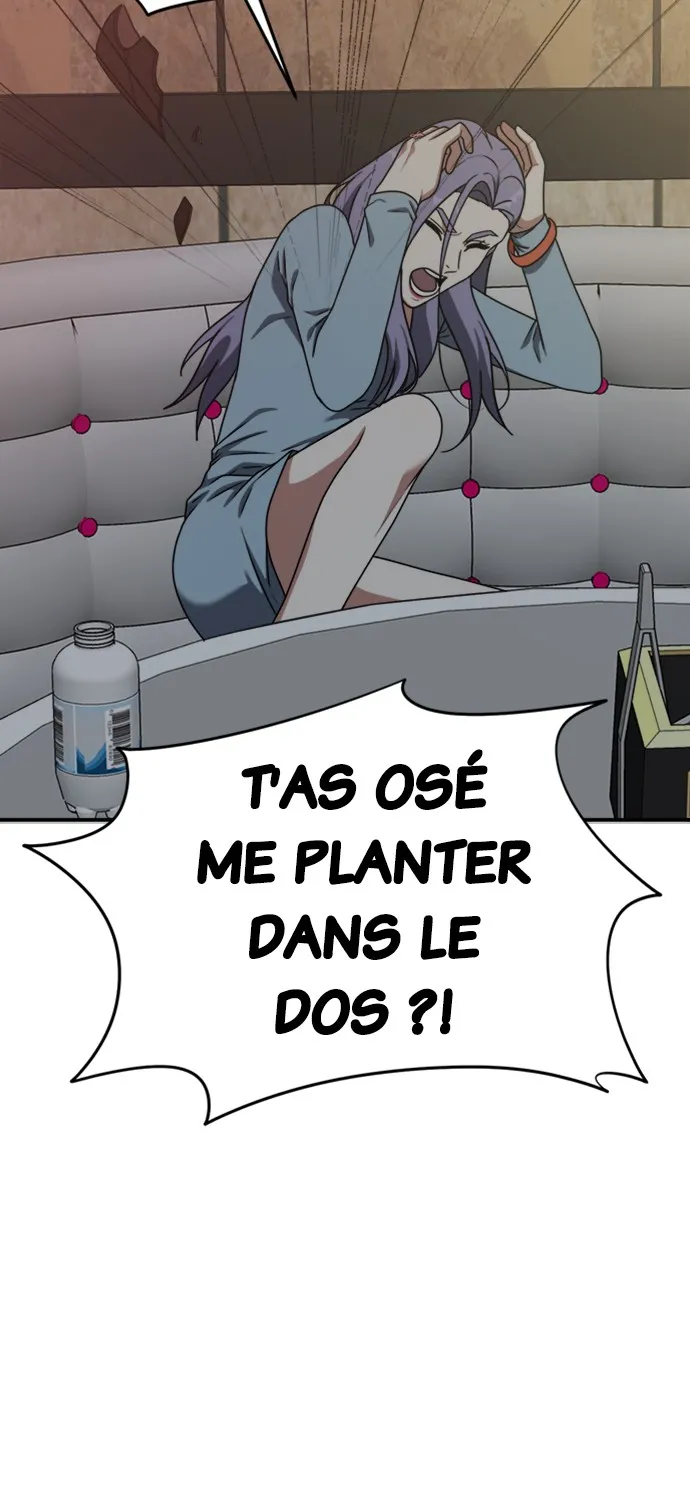 Change-Moi - 130 - 67fdcc47816a9.webp