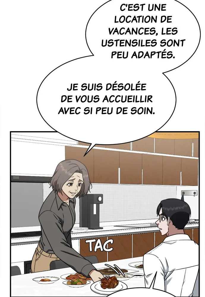 Change-Moi - 132 - 67fdcc6a445b1.webp