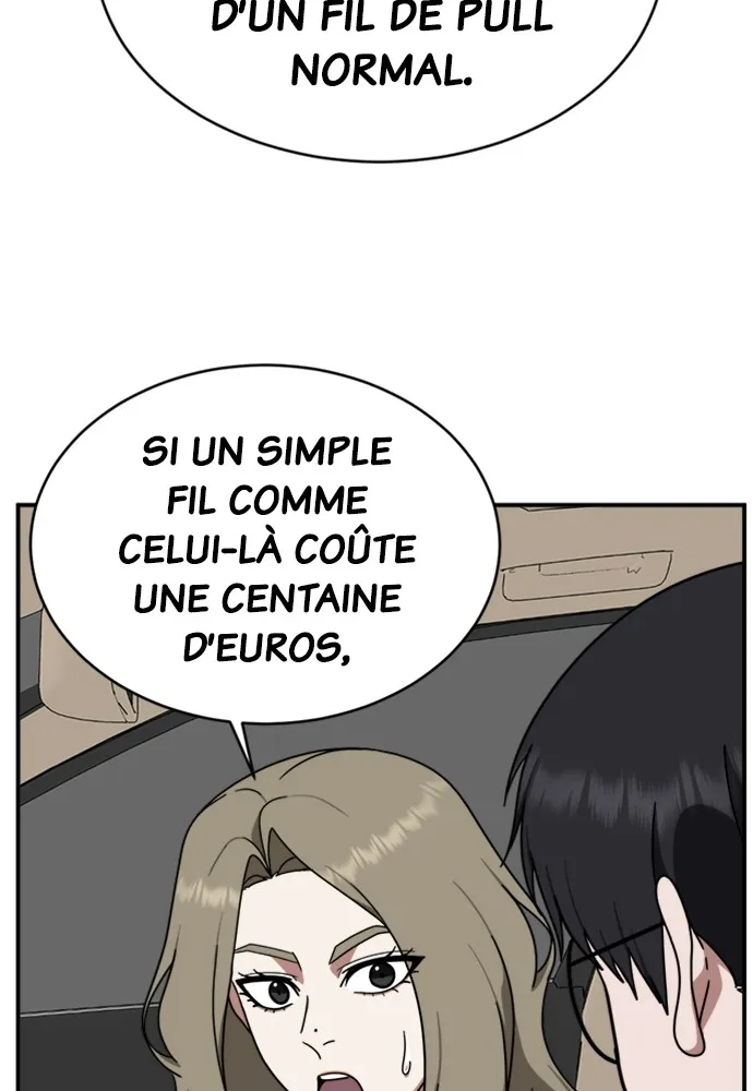 Change-Moi - 133 - 67fdcc7241239.webp