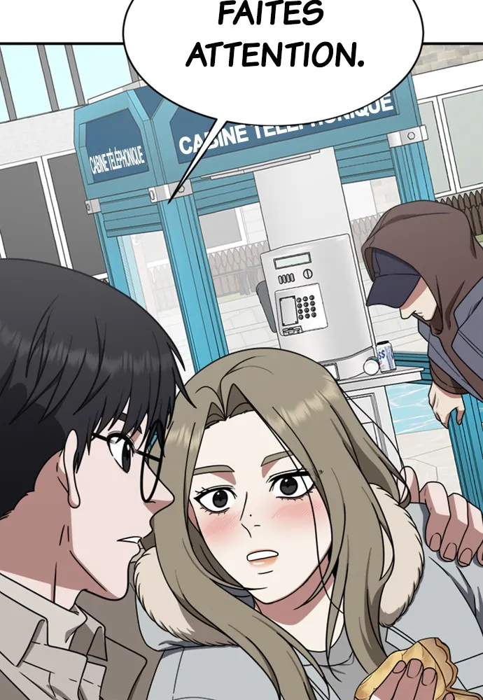Change-Moi - 133 - 67fdcc7e08fe6.webp