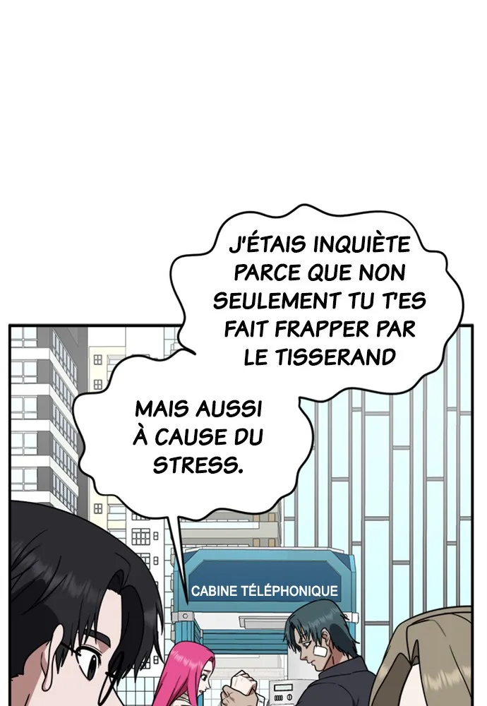 Change-Moi - 134 - 67fdcc817166d.webp
