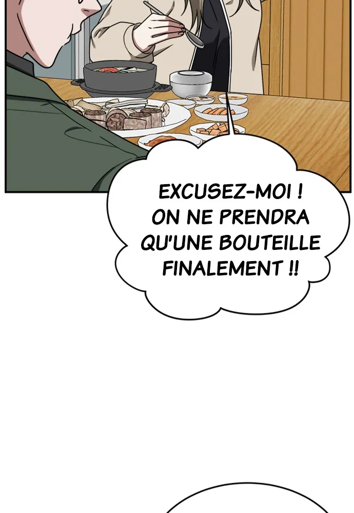 Change-Moi - 134 - 67fdcc84a5e25.webp