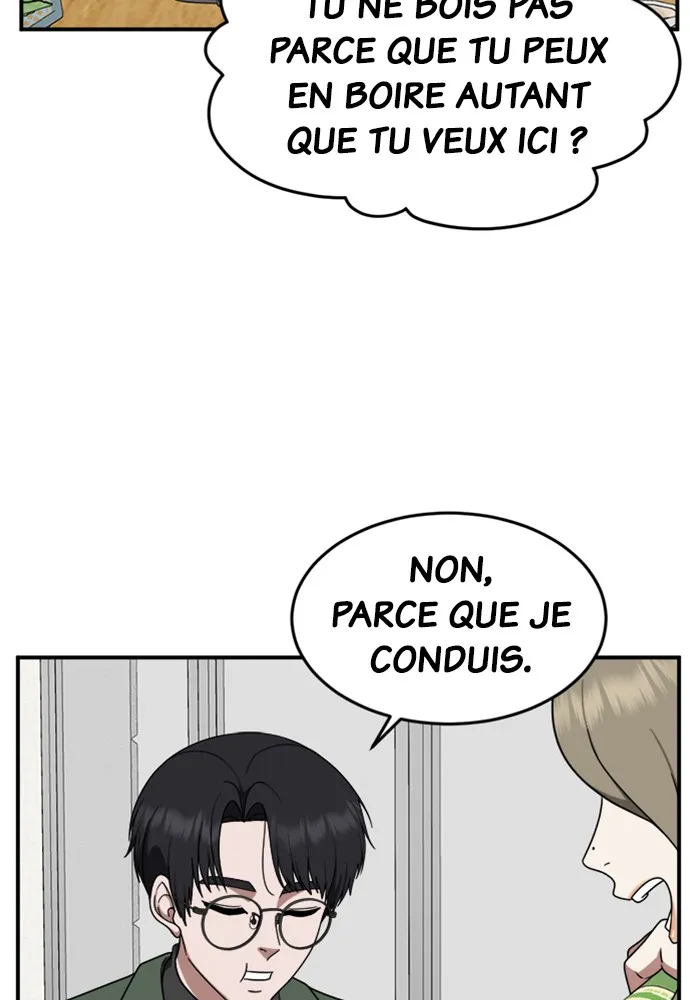 Change-Moi - 134 - 67fdcc8553e33.webp