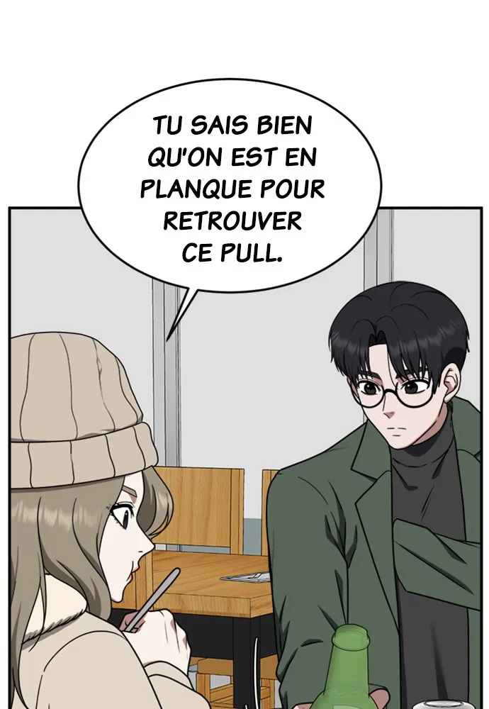 Change-Moi - 134 - 67fdcc8600264.webp