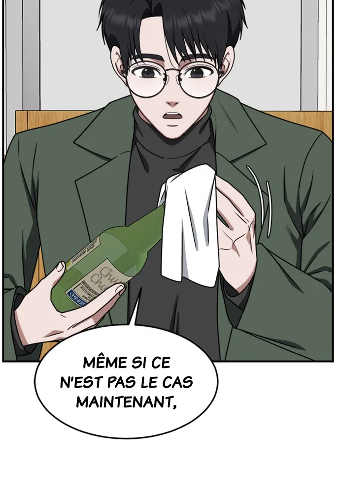 Change-Moi - 134 - 67fdcc8639751.webp