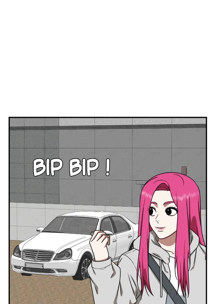 Change-Moi - 134 - 67fdcc8818e98.webp