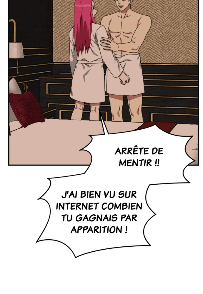 Change-Moi - 134 - 67fdcc8e04c99.webp