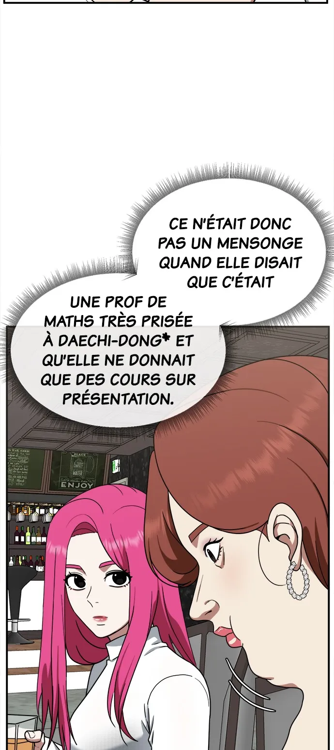 Change-Moi - 135 - 67fdcc93040a7.webp