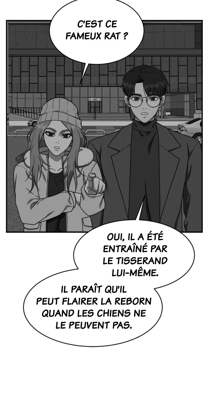 Change-Moi - 136 - 67fdcca20a627.webp