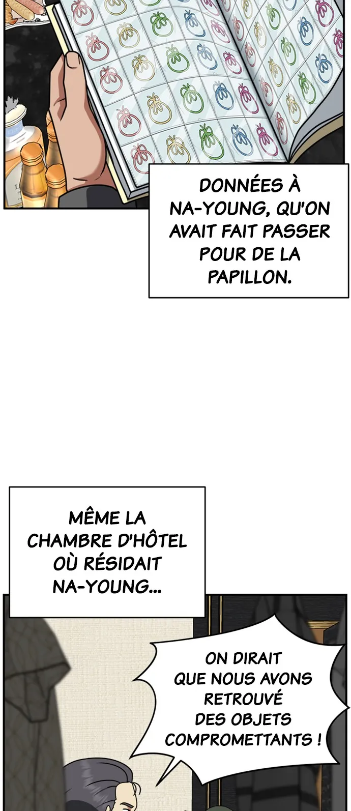 Change-Moi - 147 - 67fdcd697ce9f.webp