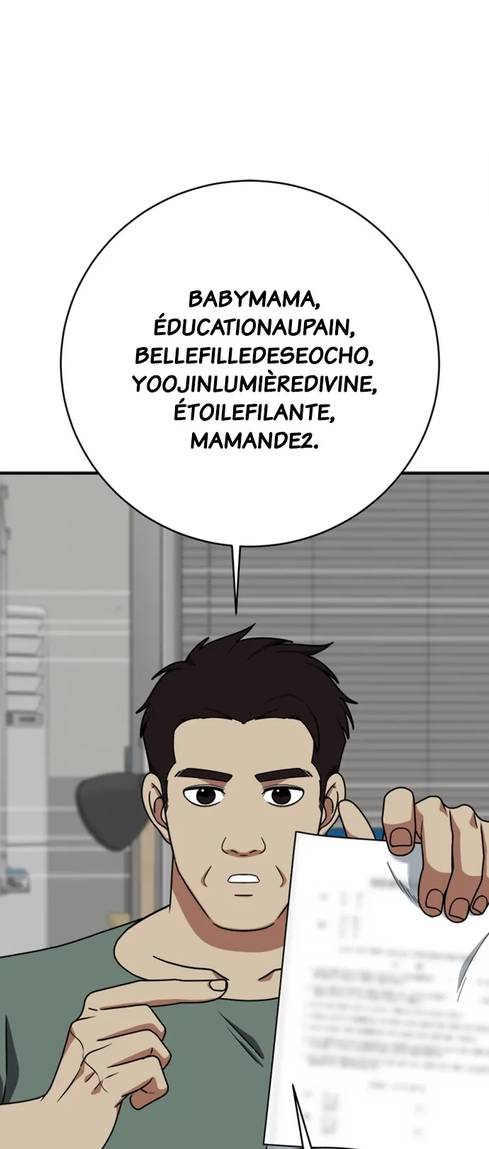 Change-Moi - 149 - 67fdcd8f8c5da.webp