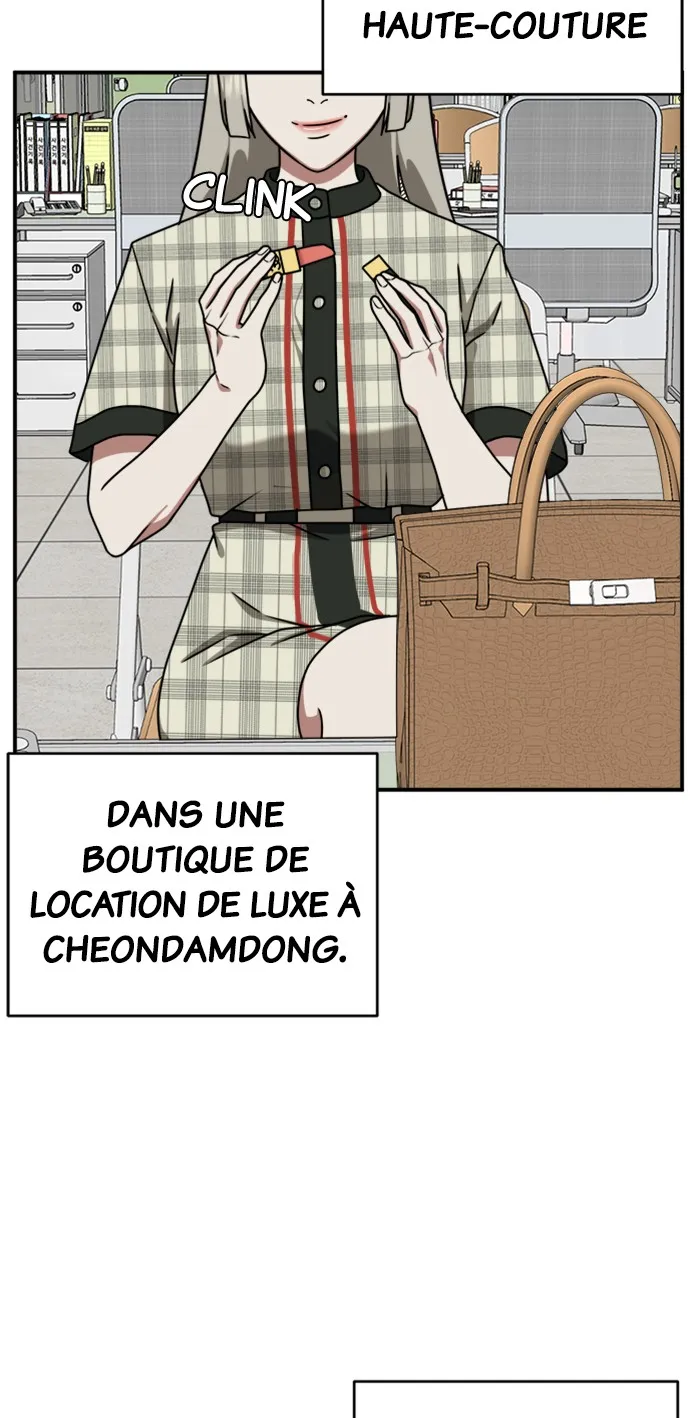 Change-Moi - 150 - 67fdcda55dc80.webp