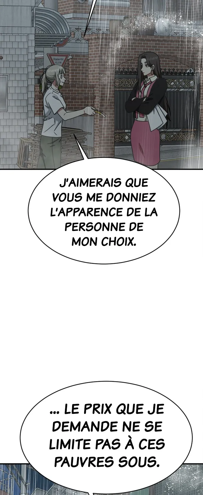 Change-Moi - 151 - 67fdcdb7a3949.webp