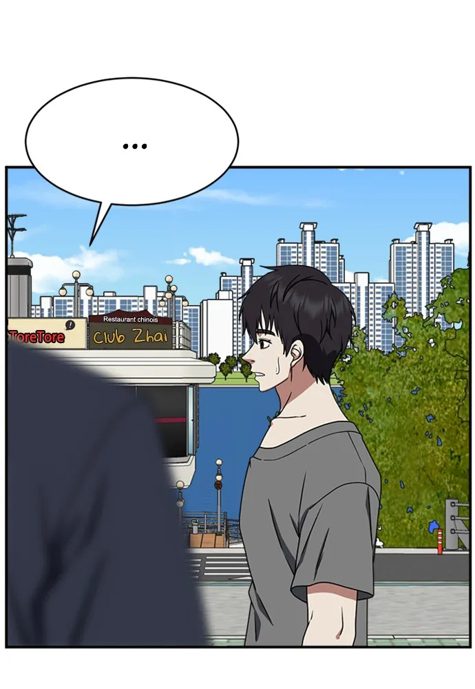Change-Moi - 155 - 67fdcdf97e014.webp