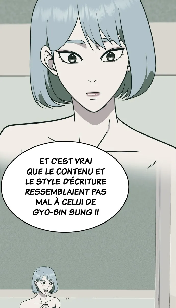 Change-Moi - 160 - 67fdce59183d3.webp