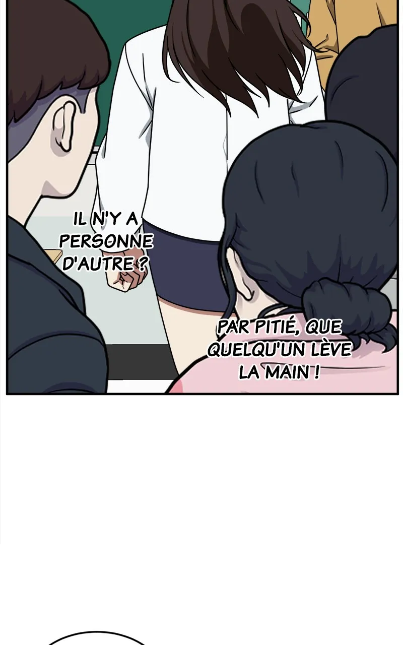 Change-Moi - 161 - 67fdce6b0334d.webp