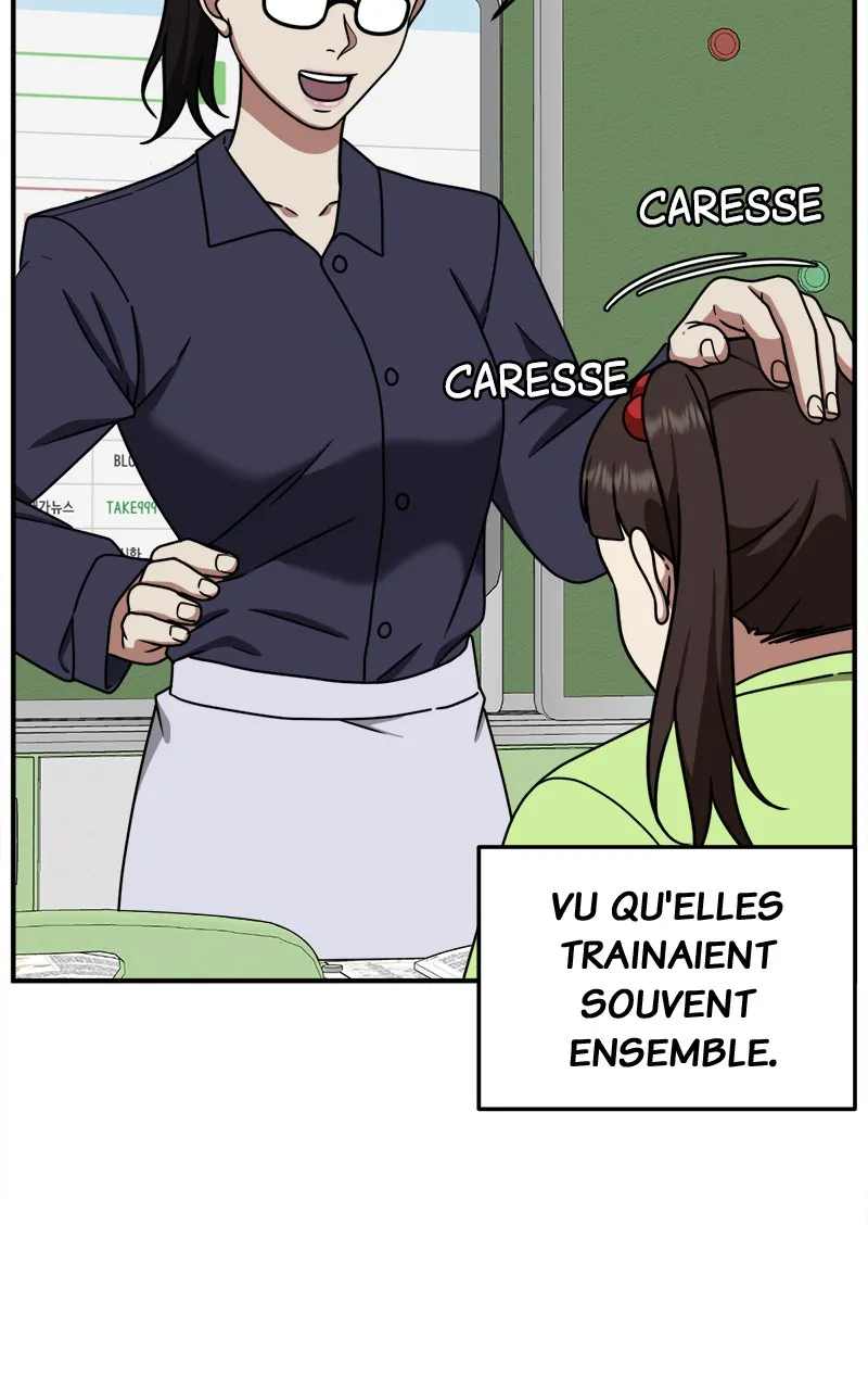 Change-Moi - 163 - 67fdce9a410e6.webp