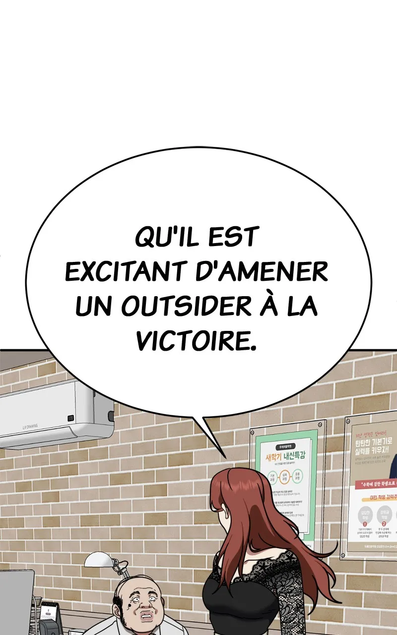 Change-Moi - 169 - 67fdcf280f41e.webp