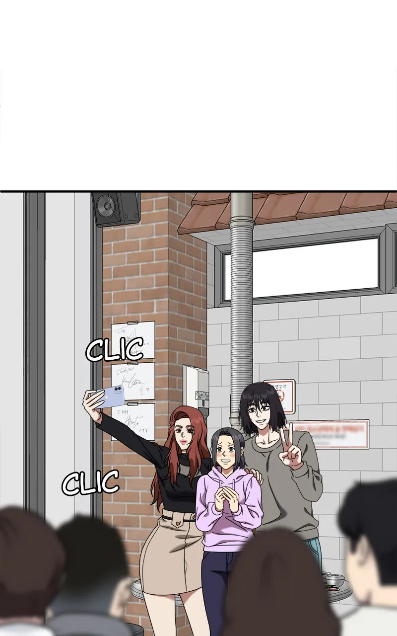 Change-Moi - 174 - 67fdcf9d6d8cb.webp
