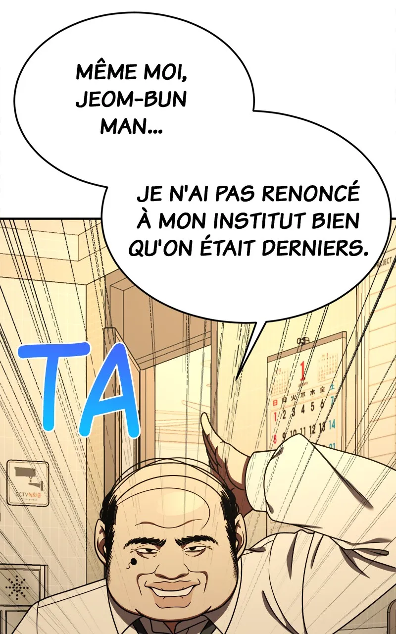 Change-Moi - 175 - 67fdcfab412cd.webp