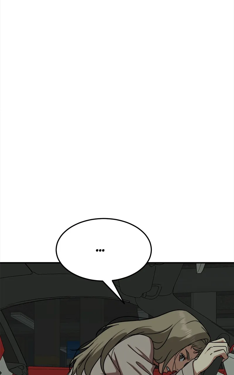 Change-Moi - 179 - 67fdd0114a125.webp