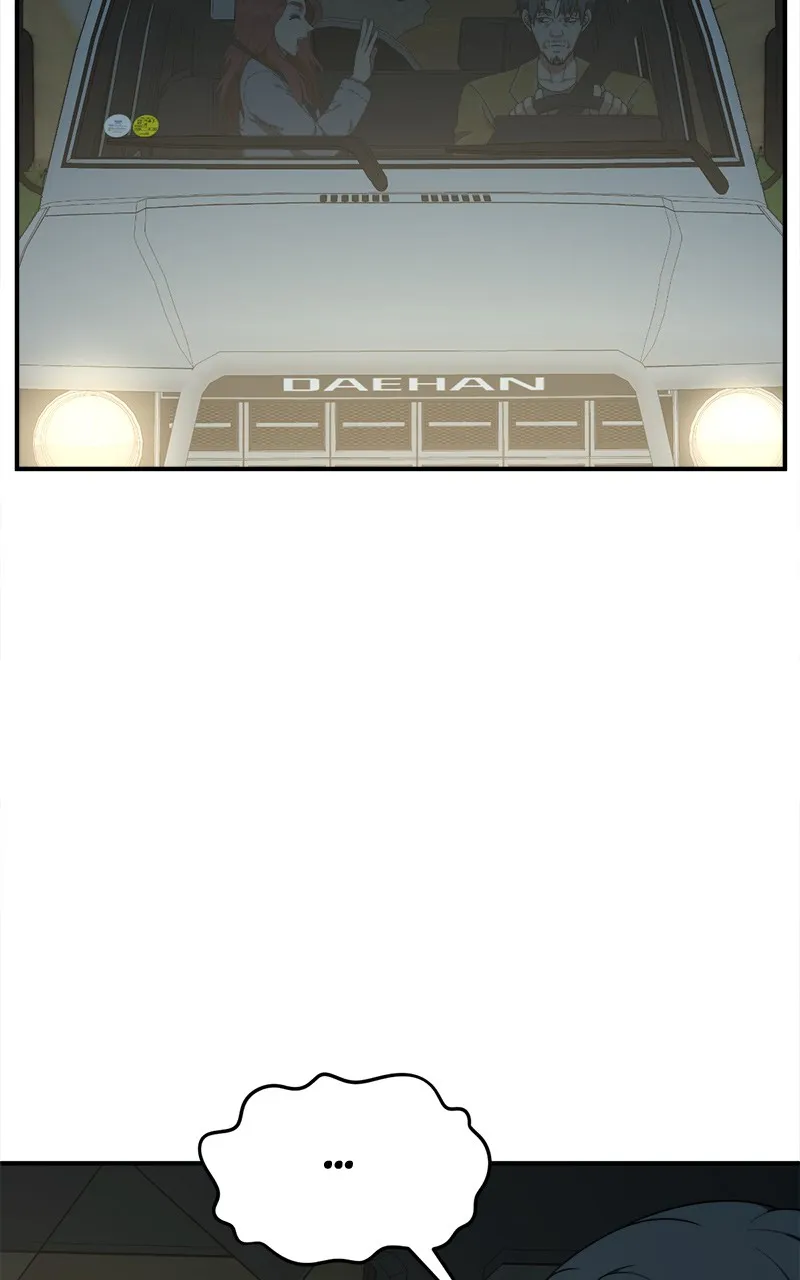 Change-Moi - 180 - 67fdd034492cf.webp