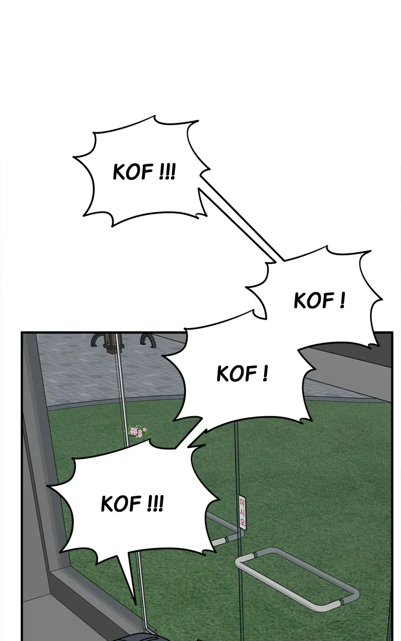 Change-Moi - 184 - 67fdd0a05d450.webp