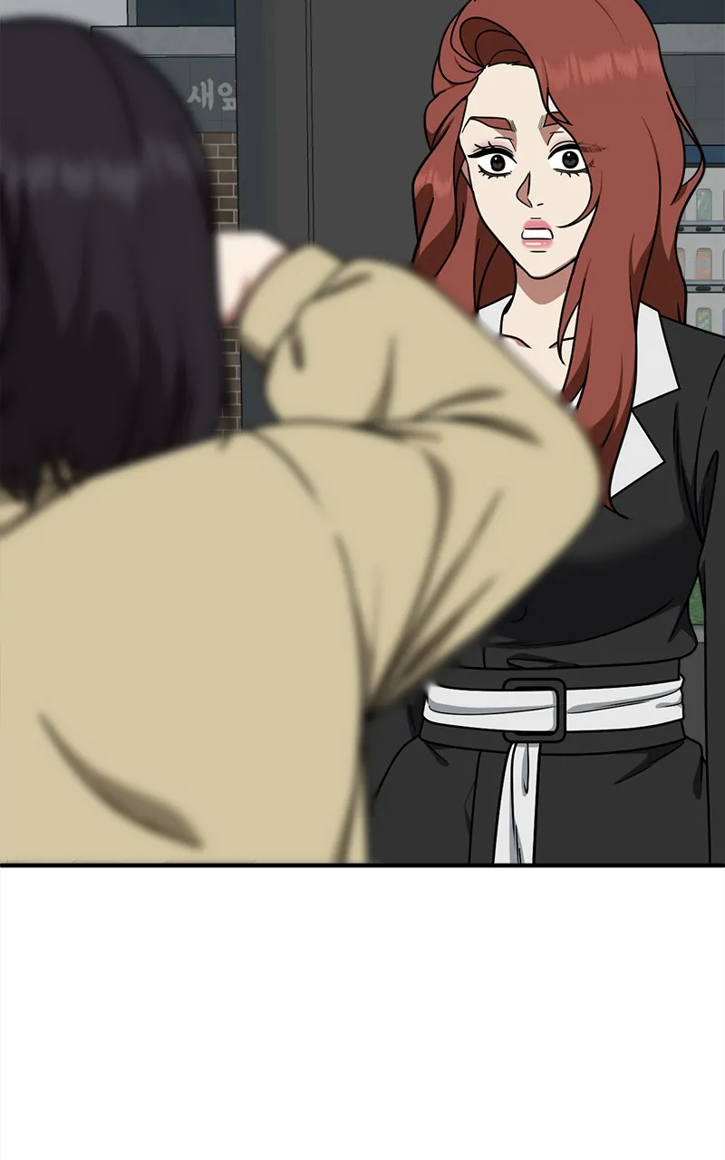 Change-Moi - 184 - 67fdd0a1951f2.webp
