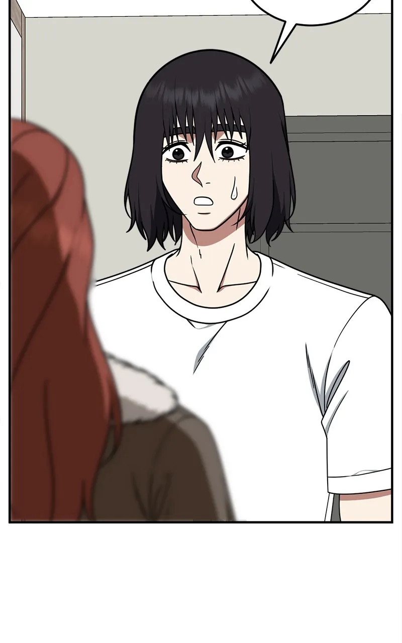 Change-Moi - 187 - 67fdd0e118bb4.webp