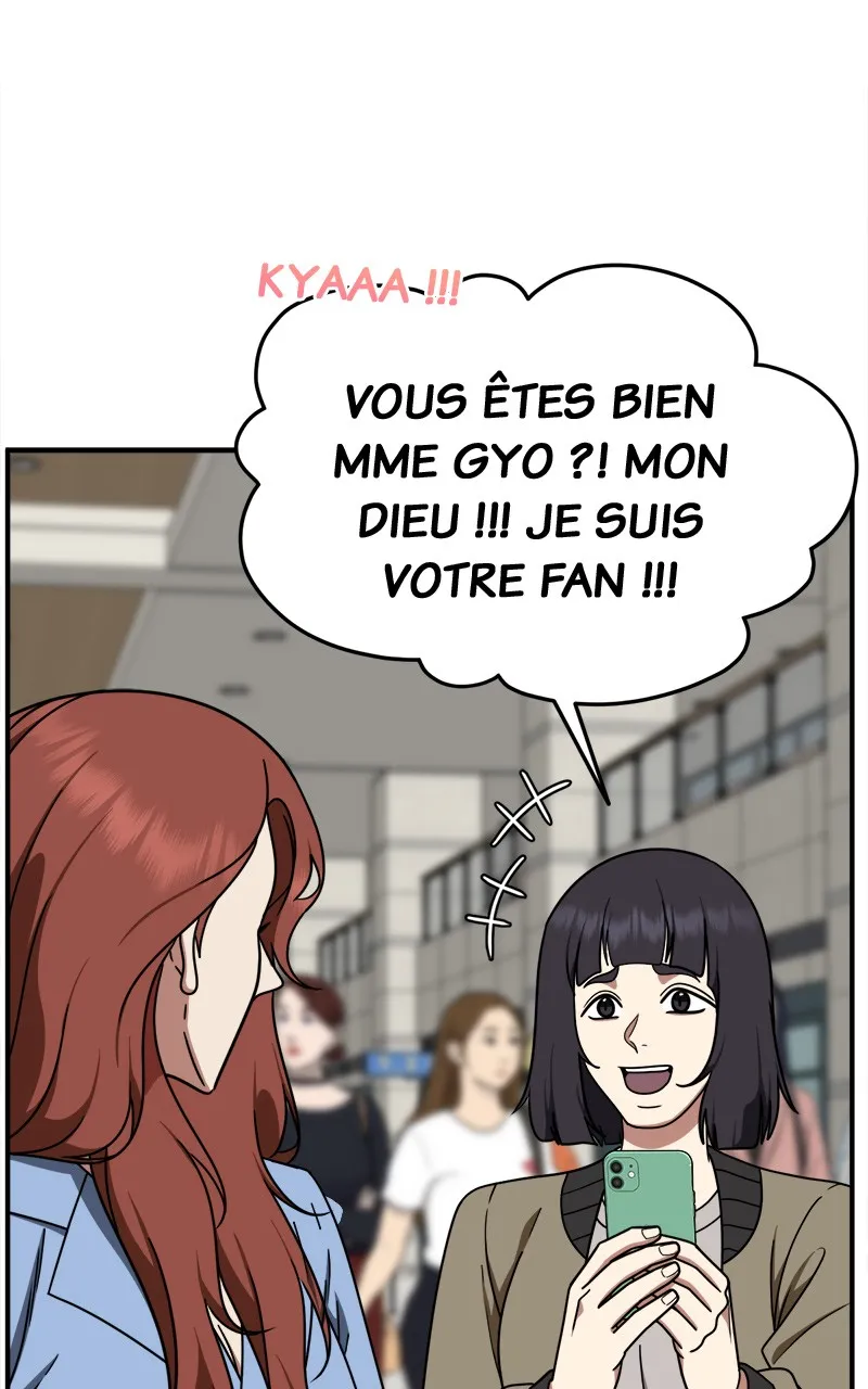 Change-Moi - 189 - 67fdd10ba8fa7.webp