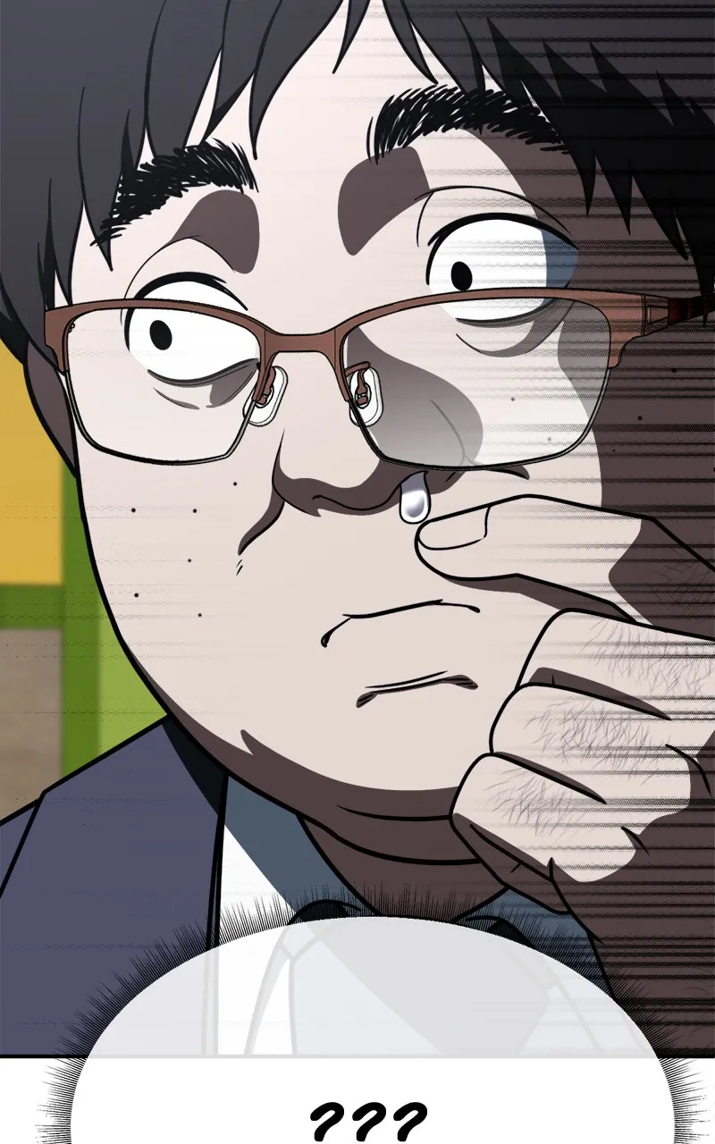 Change-Moi - 191 - 67fdd144dd484.webp