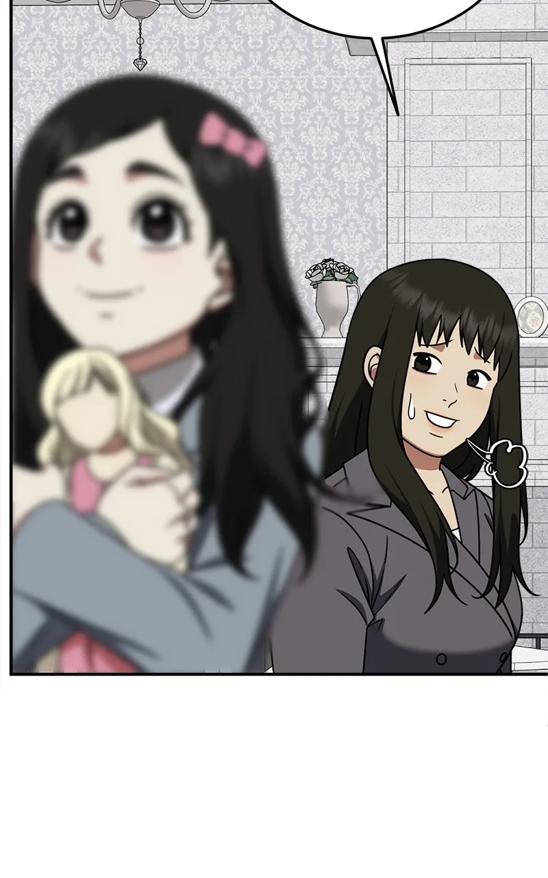 Change-Moi - 191 - 67fdd147b673d.webp