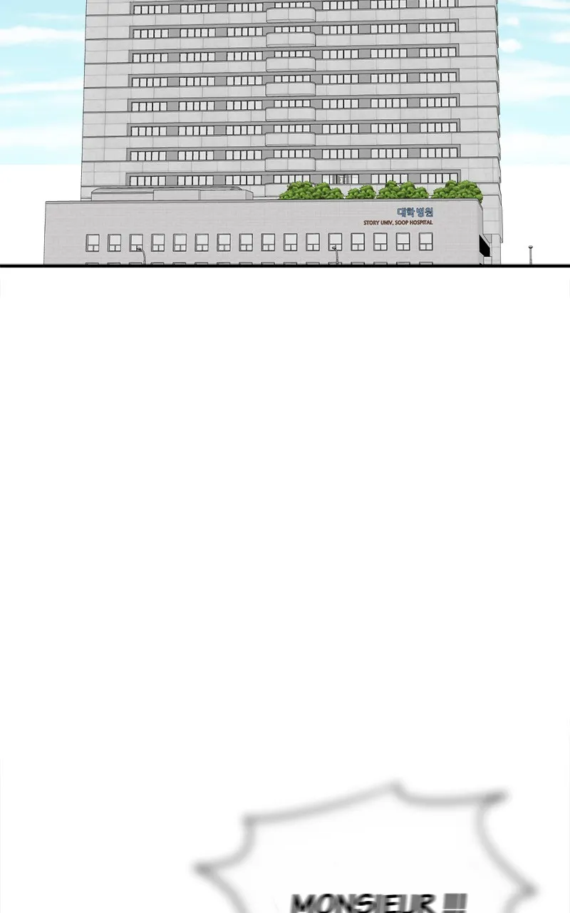 Change-Moi - 192 - 67fdd15fe85e5.webp