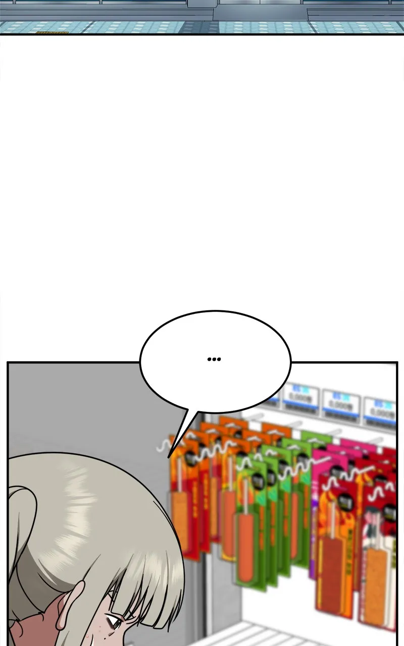 Change-Moi - 193 - 67fdd1709a159.webp