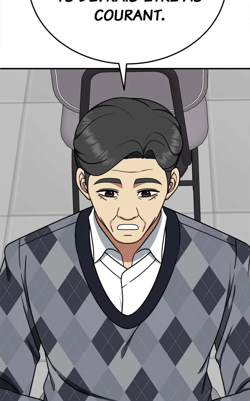 Change-Moi - 195 - 67fdd1a574029.webp