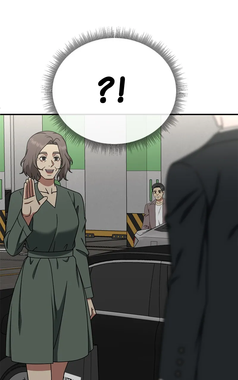Change-Moi - 195 - 67fdd1a6dbeb4.webp