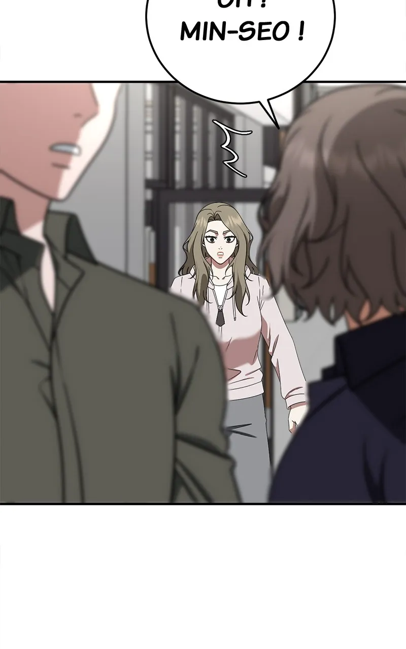 Change-Moi - 195 - 67fdd1aa2f614.webp