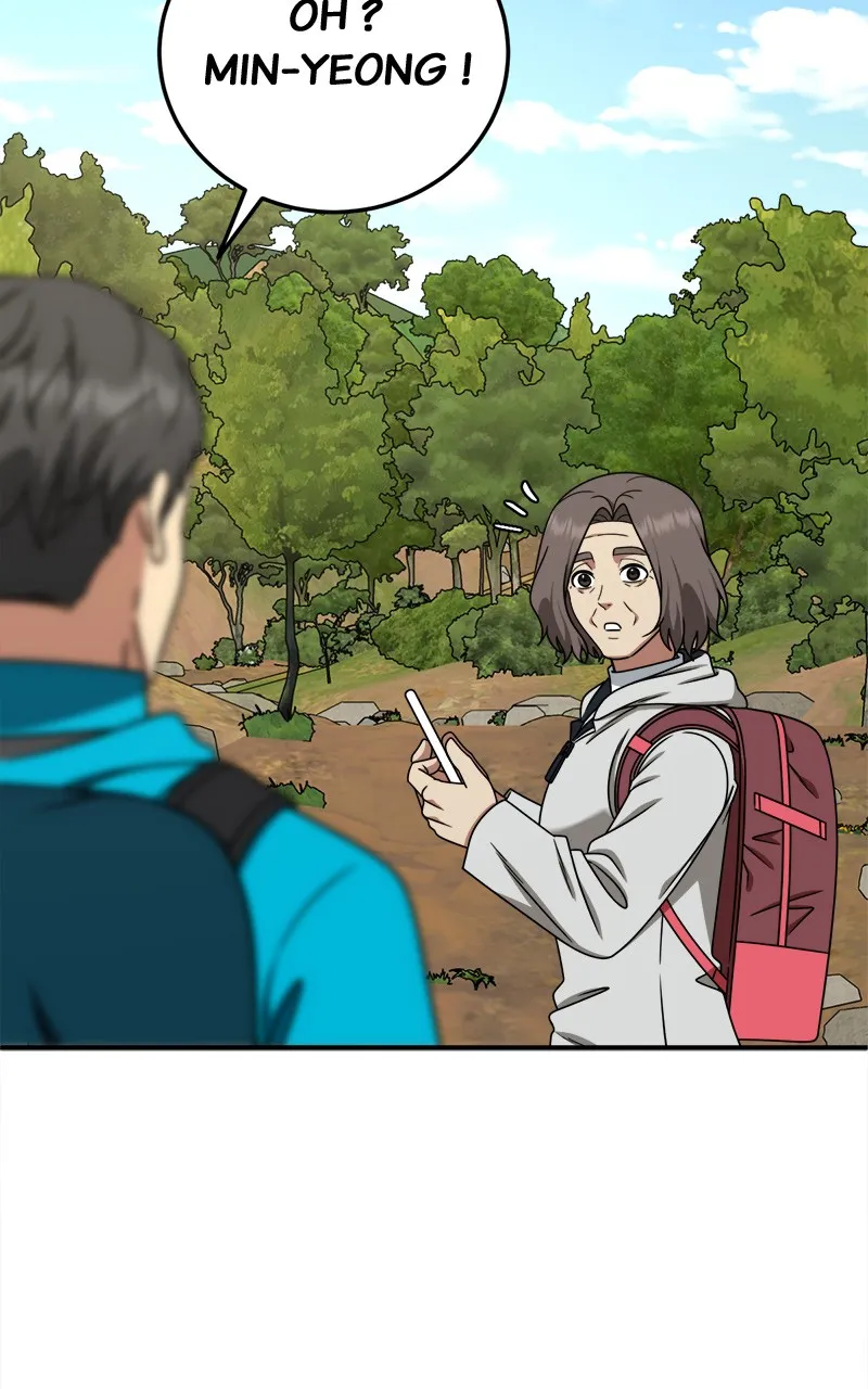 Change-Moi - 196 - 67fdd1b3cd058.webp