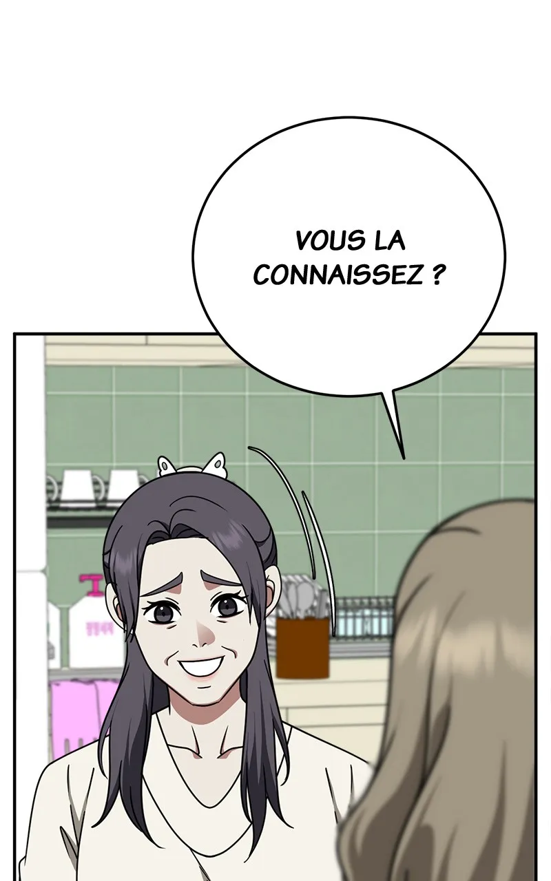 Change-Moi - 197 - 67fdd1c0c9bce.webp