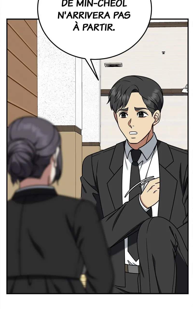 Change-Moi - 197 - 67fdd1c26a653.webp
