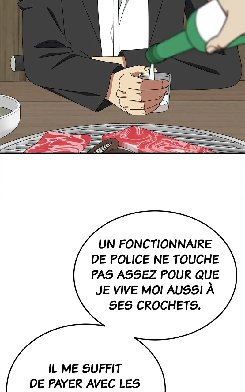 Change-Moi - 197 - 67fdd1c653cac.webp