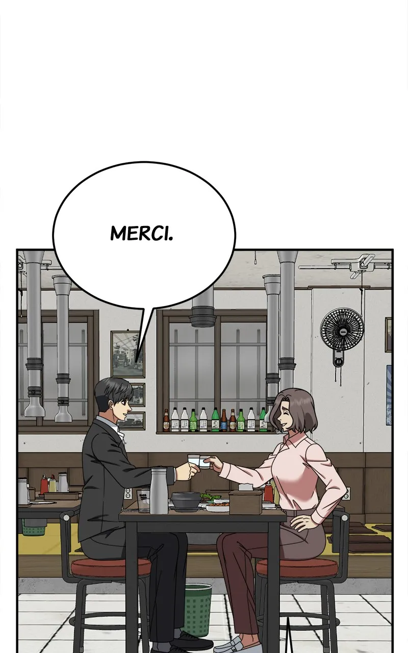 Change-Moi - 197 - 67fdd1c6b2a35.webp