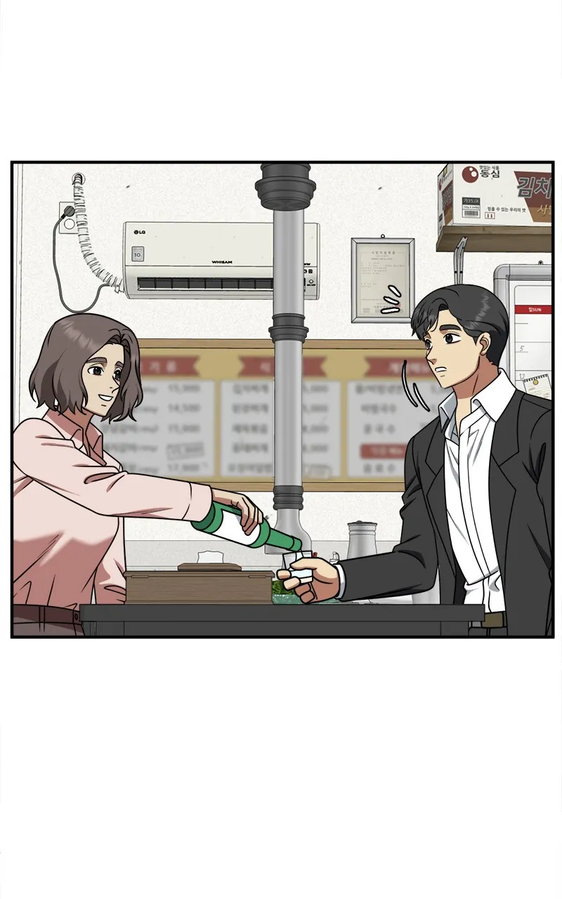 Change-Moi - 197 - 67fdd1c88713f.webp