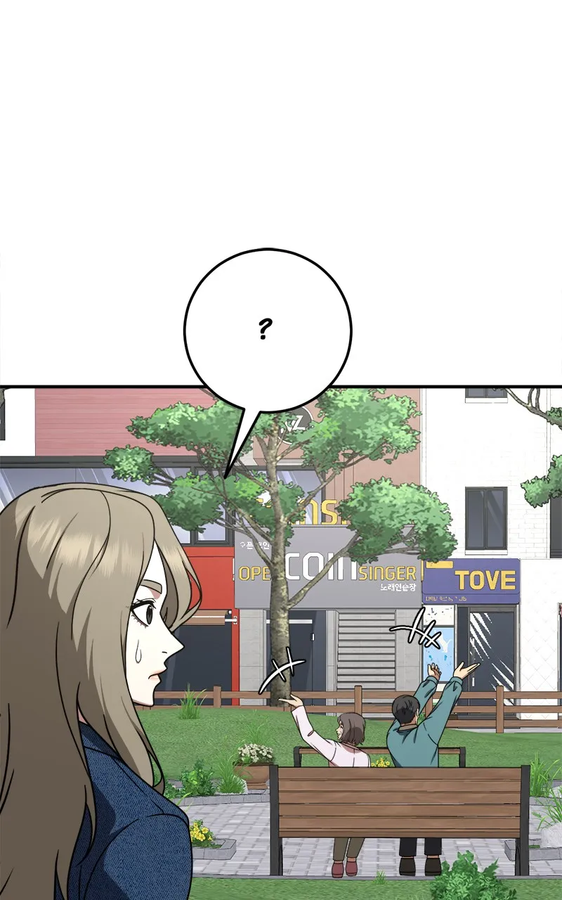 Change-Moi - 198 - 67fdd1e582290.webp