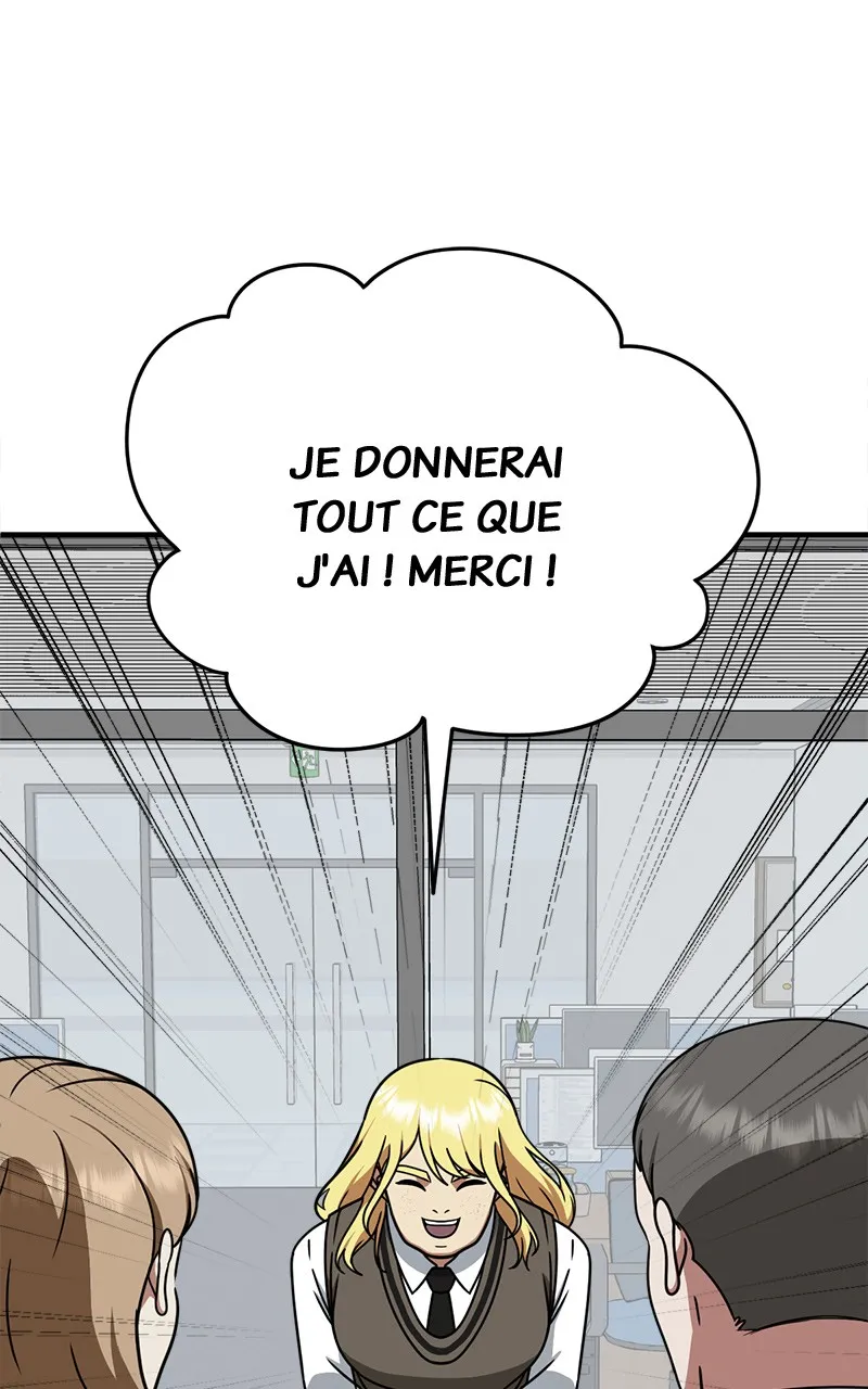 Change-Moi - 200 - 67fdd21973bfc.webp